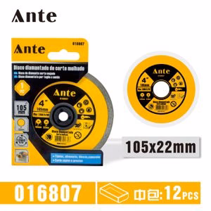 Discos De Corte