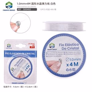 FITA ELASTICA DE CRISTAL 1.0MM*4M
