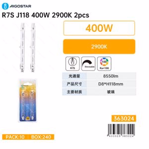 R7S J118 400W 2900K 2 unidades