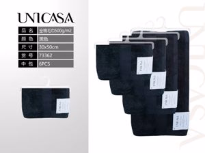 TOALLA ALGODON 500G/M2 NEGRO 30X50CM