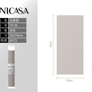 Alfombra de banera antideslizantes beige35x78cm